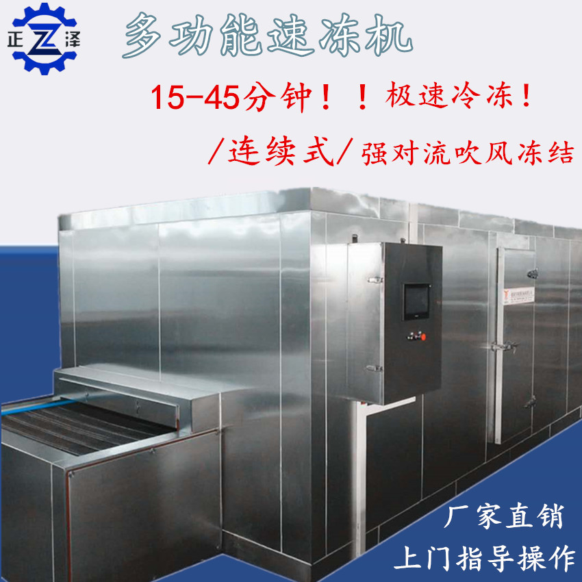 開創云全域建站