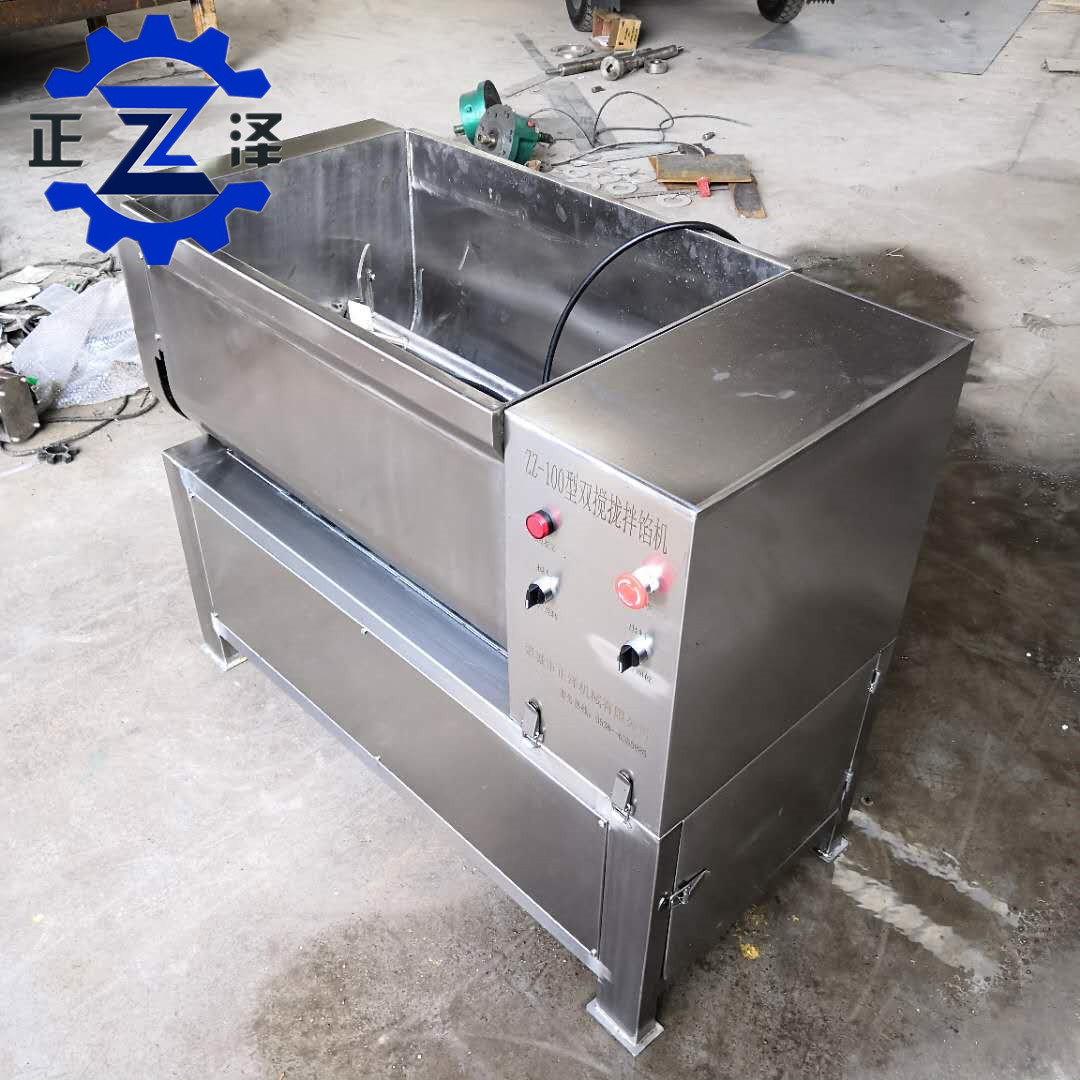 開創云全域建站